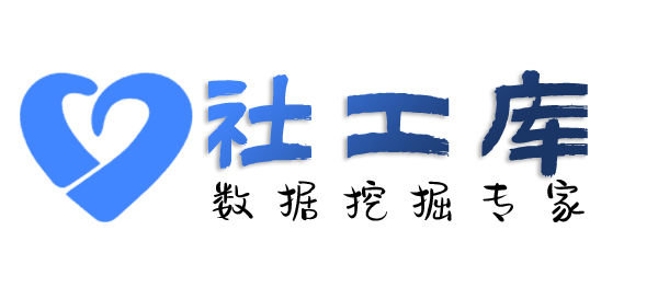 火箭般人脸识别大数据找人